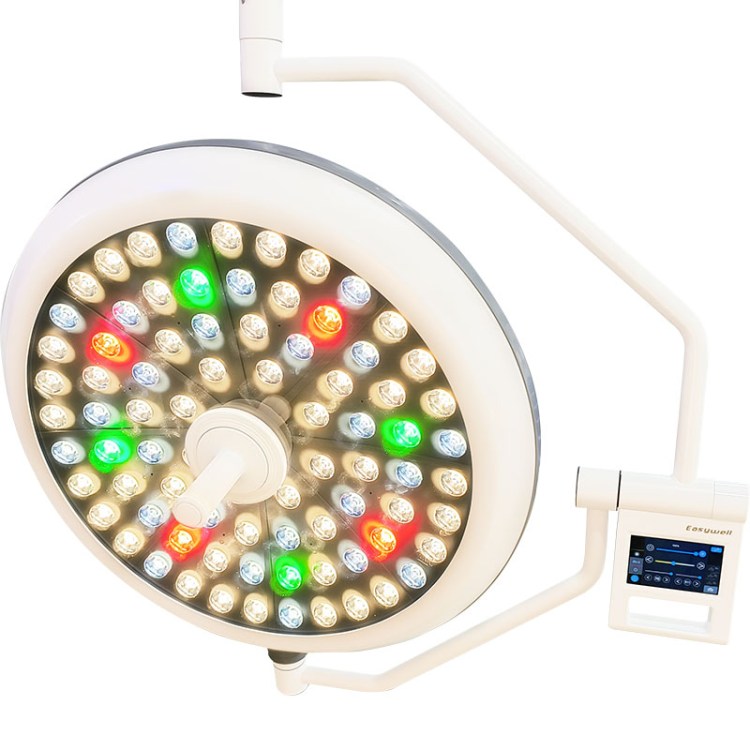 MUBİMED KS-7050 DOUBLE HEAD SURGICAL LAMP