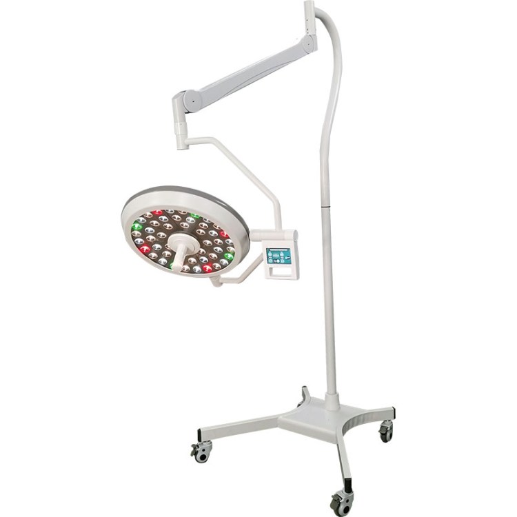 MUBİMED KS-500 OPERATION LAMP